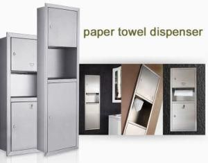 304 Stainless Steel Toilet Paper Roll Dispenser