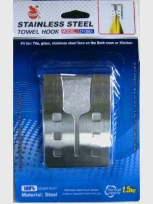 Adhesive Stainless Steel Towel Hook