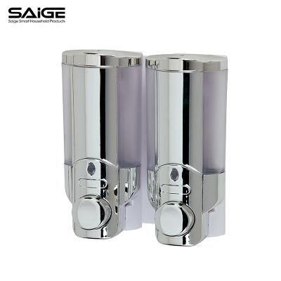 Saige Wall Mount Hotel 210ml*2 Wall Mounted Soap Dispenser Liquid Dispenser