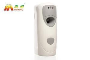 Wall Mounted Professional Perfume Dispenser Battery Operated Aroma Machine