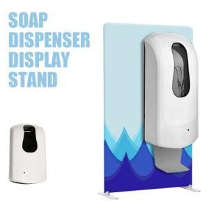 China Custom Portable Touchless Automatic Touch Free Standing Soap Dispenser Gel Stand