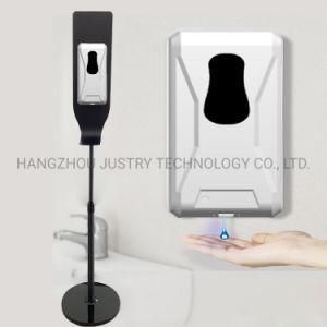 Hot Sale Alcohol Spray or Drip Type Infrared Automatic Free Standing Hand Sanitizer Dispenser