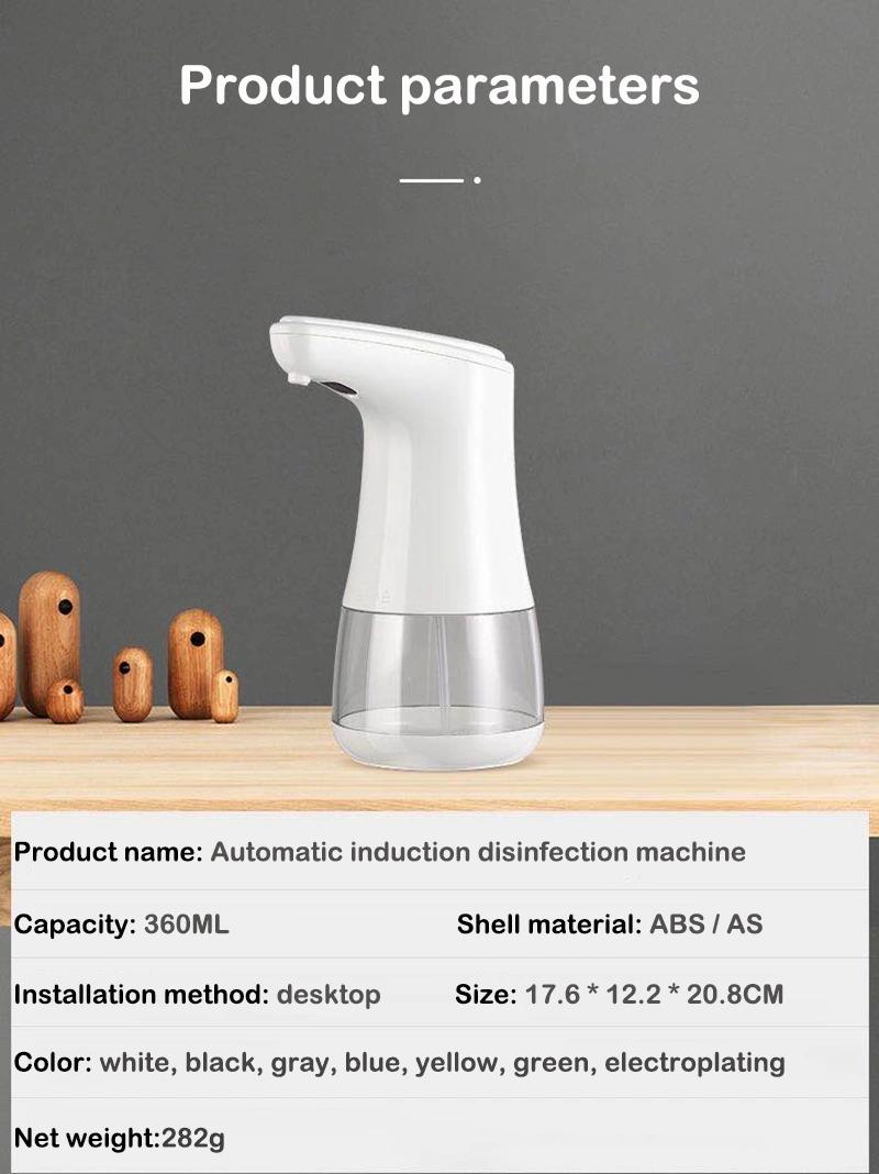 Automatic Kitchen Alcohol Hand Sanitizer Spray Dispenser 360ml High Sale360ml High Sale