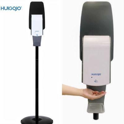 Automatic Hand Sanitizer Free Standing Handsfree Foam Soap Dispenser