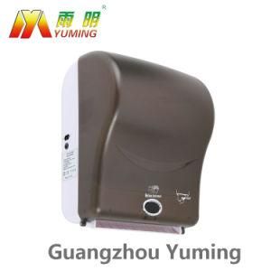 Plastic Automatic Hands Free Sensor Paper Towel Dispenser Tissue Paper Dispenser