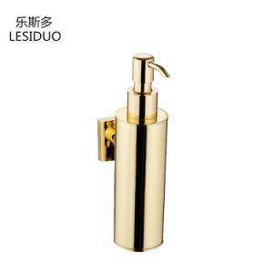 Gold Plated Brass Soap Dispenser