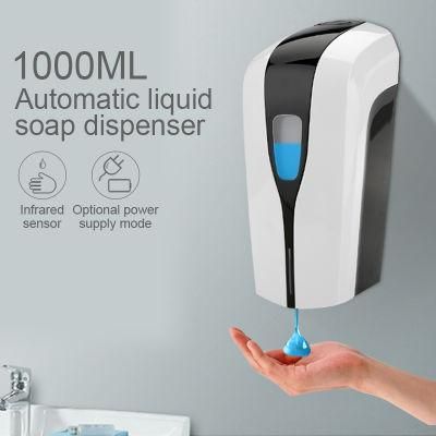 Refillable Hanging Household Auto Soap Dispenser
