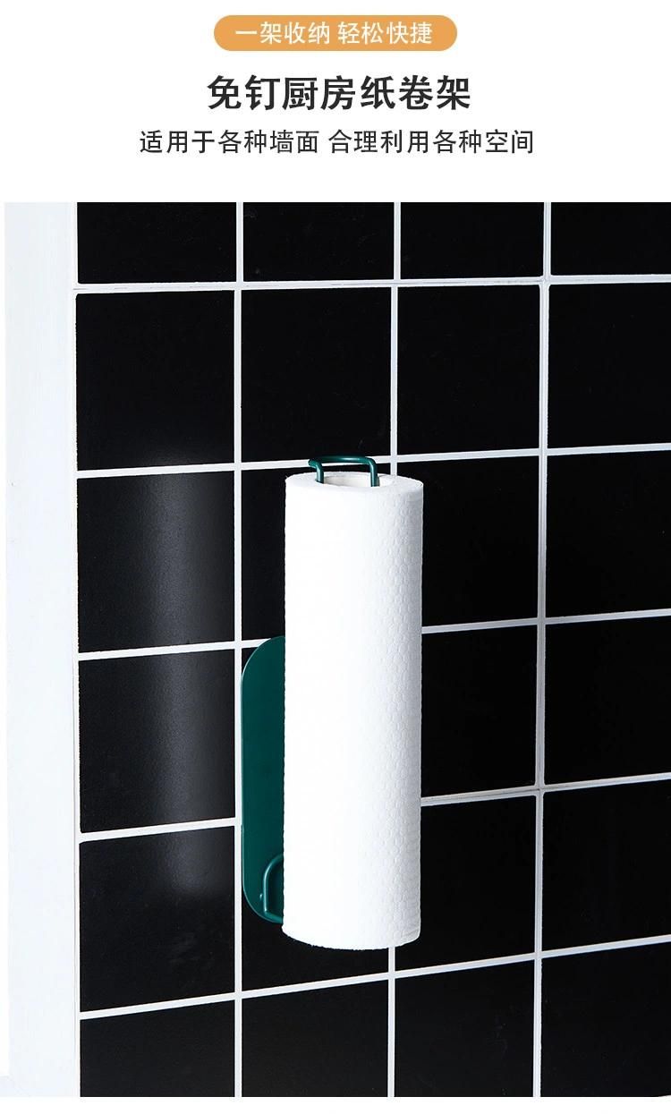 Bathroom Wall Toilet Paper Tissue Paper Roll Holder Paper Holders