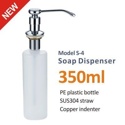 2020 New Product Manual Soap Dispenser Kitchen Sink Manual Hand Soap Dispenser Manual Soap Dispenser Kitchen Sink