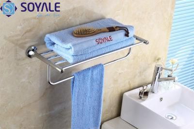 Brass Towel Rack with Chrome Plated (SY-1811)