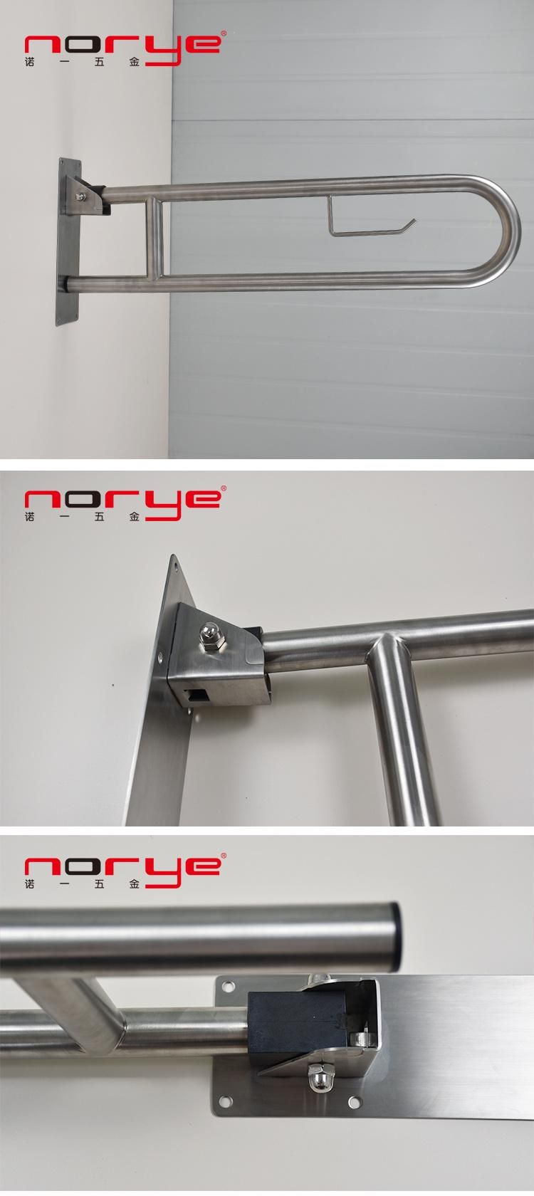 Wholesale Bathtub Handicap Grab Bar Bathroom Safety Rail