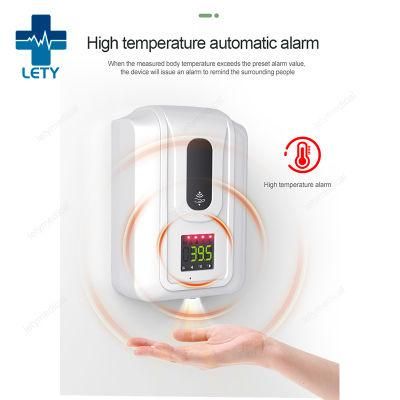 3000ml Soap Dispenser Sensor Dispenser with High Temperature Automatic Alarm