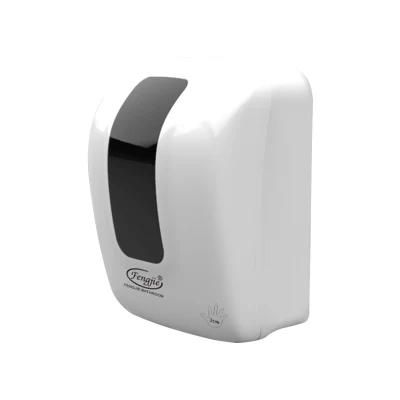 High Reputation Safety Reusable Safety Sensor Towel Paper Dispenser