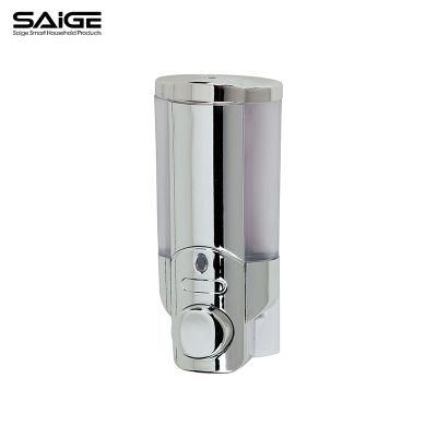 Saige 210ml Hotel Bathroom Wall Mounted Manual Liquid Hand Soap Dispenser