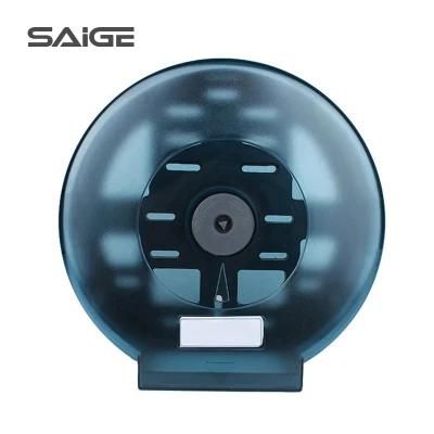 Saige ABS Plastic Wall Mounted Toilet Paper Holder for Paper Towel