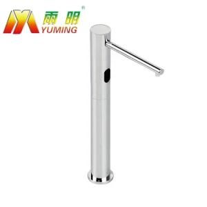 Wall Mounted Sensor Infrared Drip Nozzle Style Automatic Touchless Spray Soap Dispenser with AC /DC