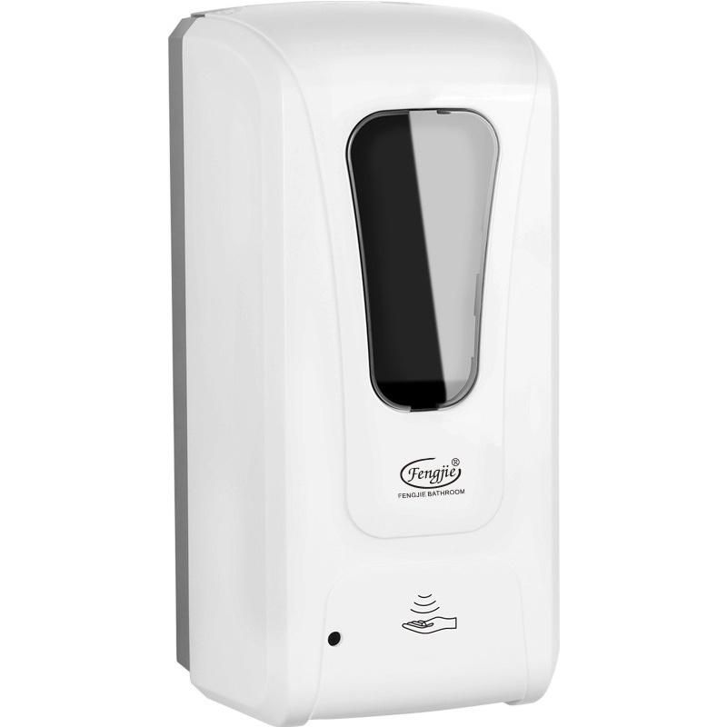 Wall Mounted Automatic Soap Hand Sanitizer Gel Dispenser