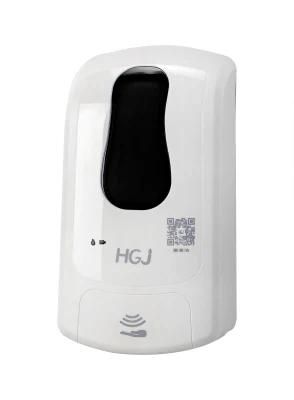 Touchless Hand Sanitizer Automatic Sensor Foam Liquid Soap Dispenser