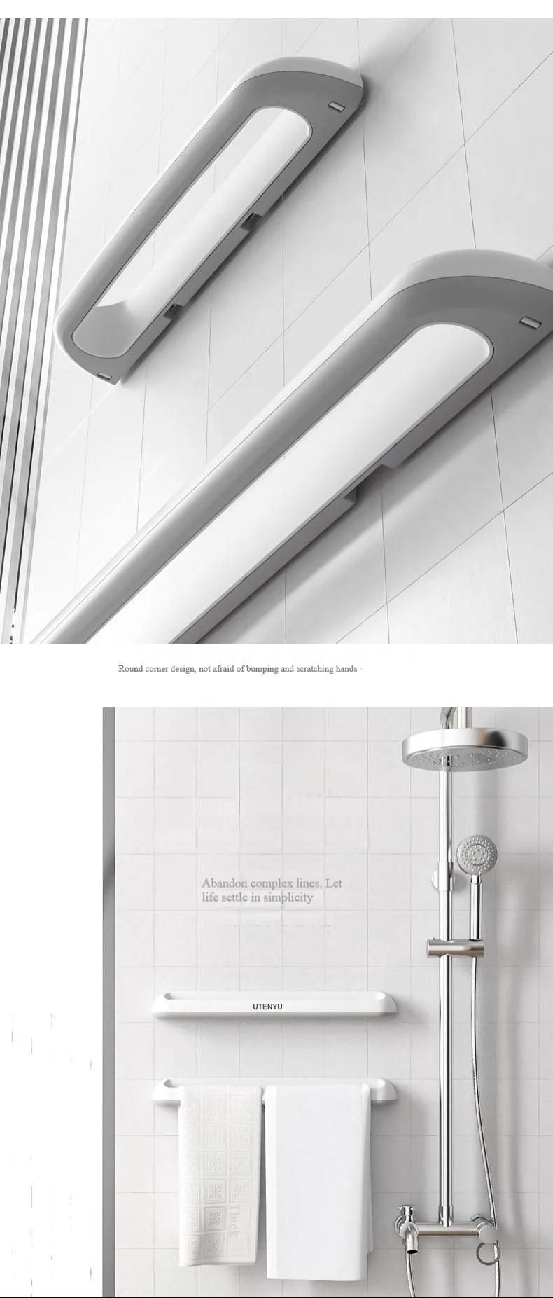 Plastic Bathroom Rack Punch-Free Towel Rack