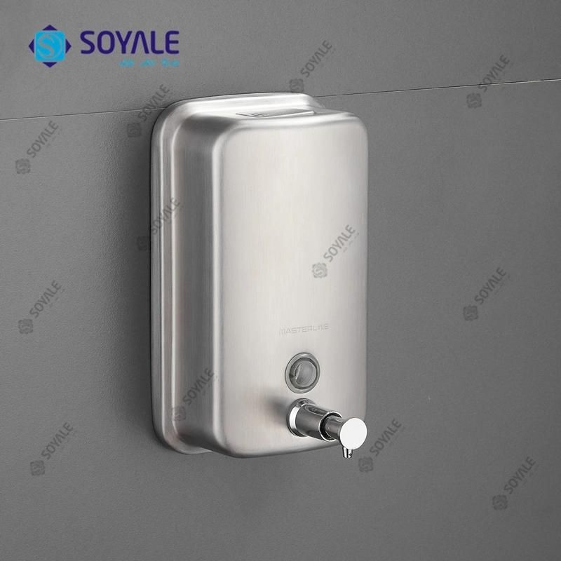 Stainless Steel Soap Dispenser with Polish Finishing