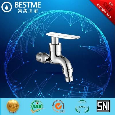Sanitaryware Bathroom Bibcock Brass Wall-Mounted Tap for Lundry Machine (BF-T003A)