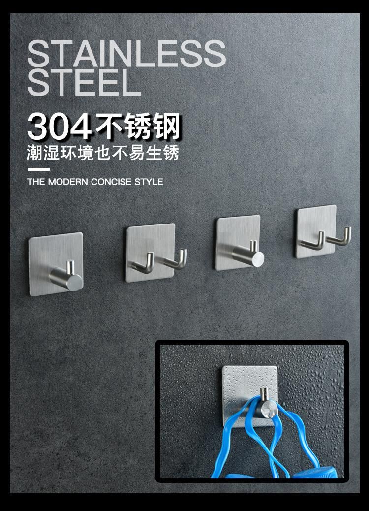 Bathroom Stainless Steel Best Adhesive Kitchenroom Metal Coat Wall Hook Metal Hook Bath S Shape Hook