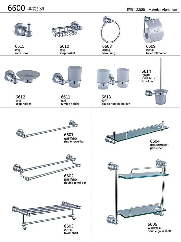 Foshan Bathroom Aluminum Toilet Brush and Holder Set 6600 Series