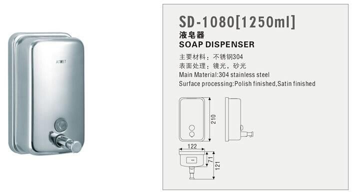 Commercial Dispensador De Jabon 500/800/1000ml Wall Mount Hotel Bath Stainless Steel 304 Hand Sanitizer Liquid Soap Dispensers