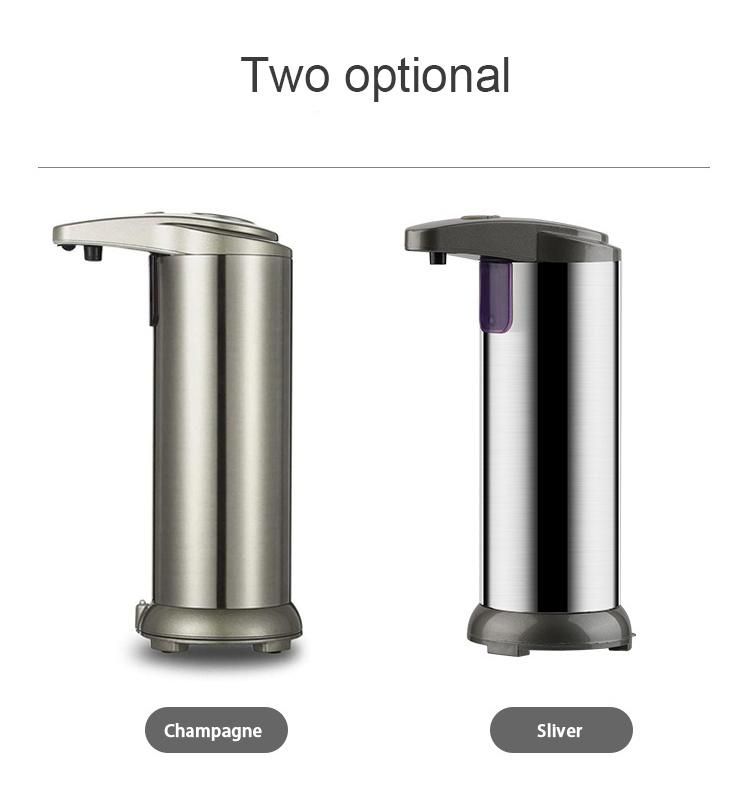 Saige 250ml Kitchen Stainless Steel Liquid Soap Dispenser