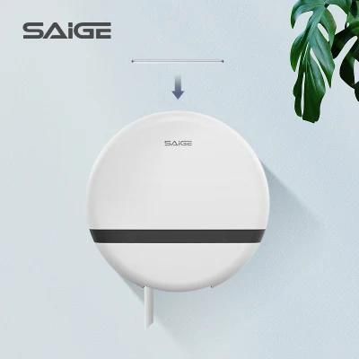 Saige Wall Mounted High Quality ABS Plastic Toilet Paper Dispenser