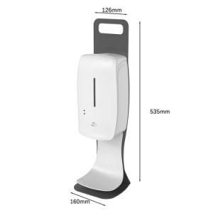 Soap Dispenser Adjustable Metal Floor Standing