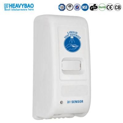 Heavybao Electric Automatic Touchless Free Hand Sanitizer Wash Wall Dispenser