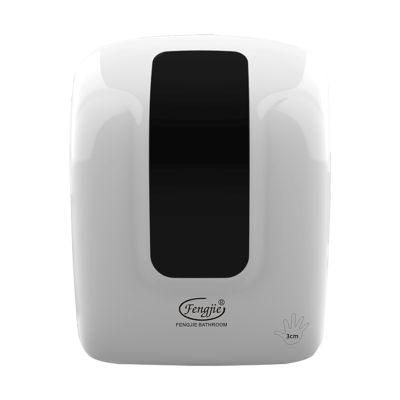 Environmental Protection Household ABS Waterproof Sensor Paper Dispenser