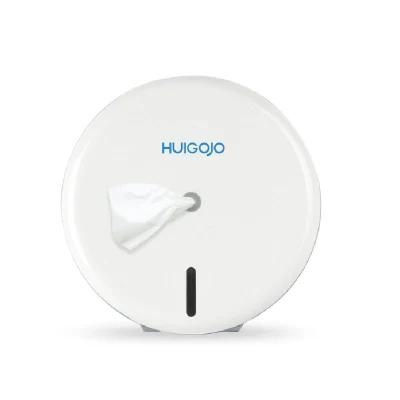 Center Pull Hand Paper Tissue Dispenser
