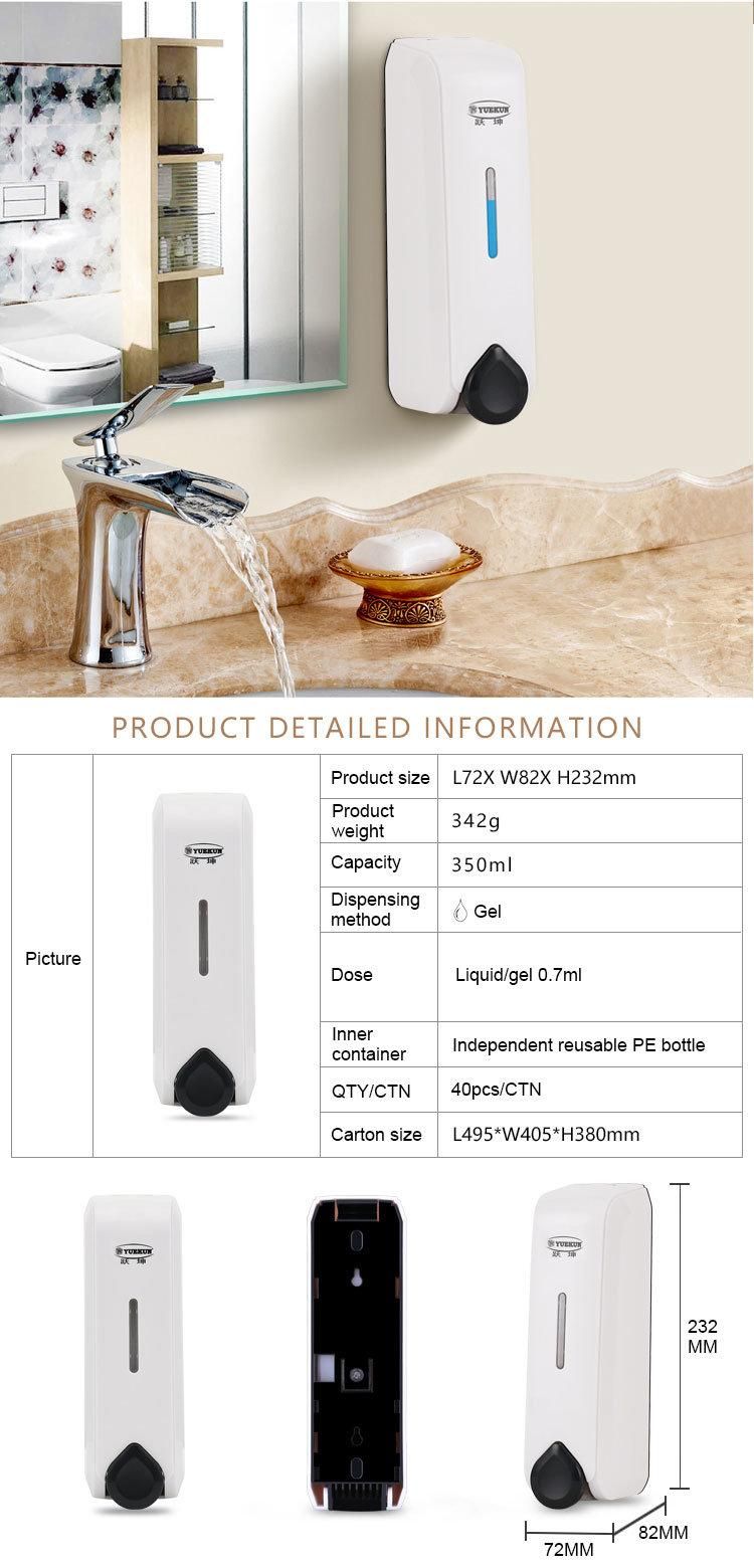 New Arrival 350ml Manual Type Shampoo Gel Dispenser