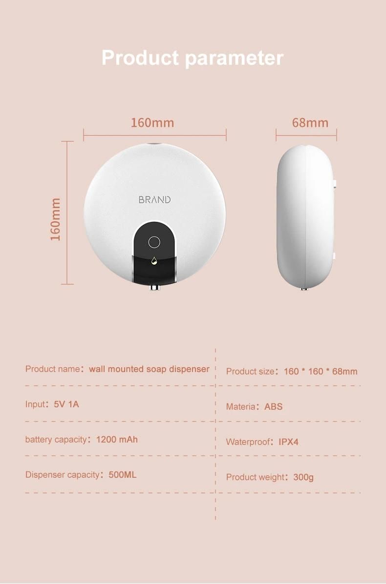 550ml Manual Rechargeable Infrared Touch-Less Liquid Soap Dispenser
