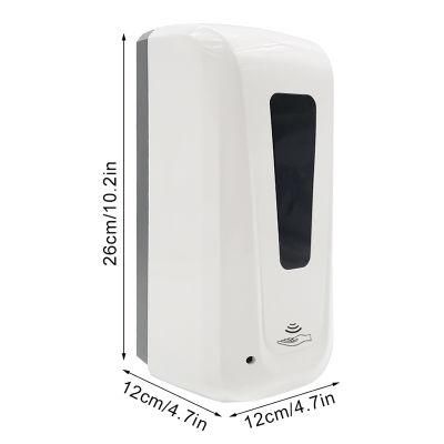 Wall Mounted Auto Foam Hand Spray Alcohol Soap Dispenser Automatic