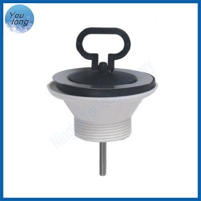 Plastic Basin Drainer 2.5 Inch Small Sink Strainer