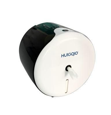 Toilet Wall Mount Commercial Center Pull Tissue Roll Paper Dispenser