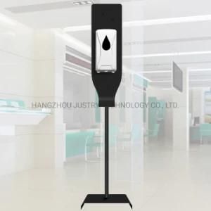 Indoor Removable Automatic Induction Water-Free Hand Sanitizer Dispenser Standing