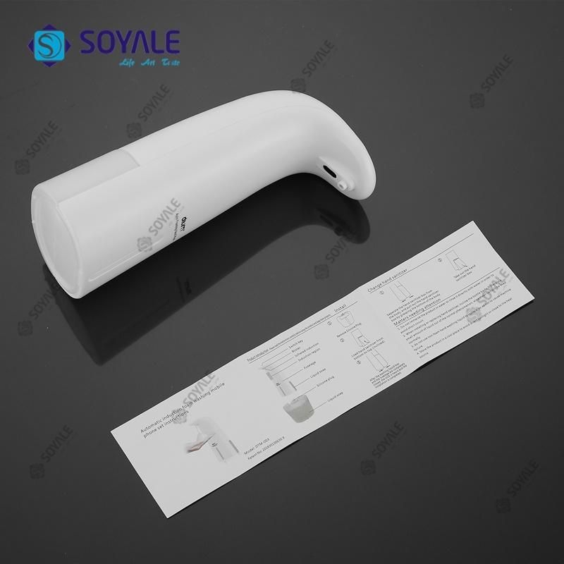 Automatic Liquid ABS Soap Dispenser 250ml XL518
