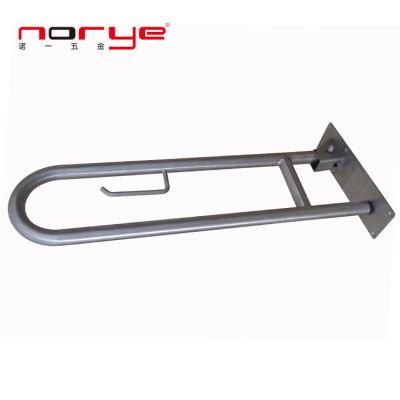 Top Quality OEM Toilet Bed Grab Rails for Elderly U Shape Foldable up and Down for Bathroom