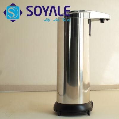 Automatic Stainless Steel Soap Dispenser 225ml with Polish Finishing Sy-06672