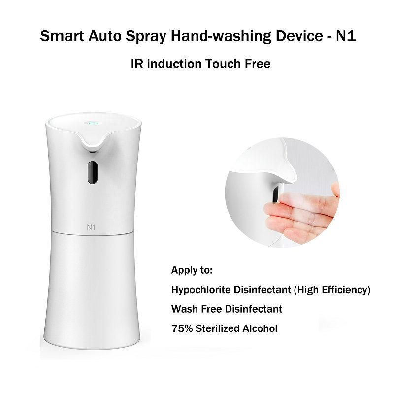 Touchless Soap Dispenser Infrared Smart Sensor Automatic and Touch-Free Portable Liquid Soaps Dispensers
