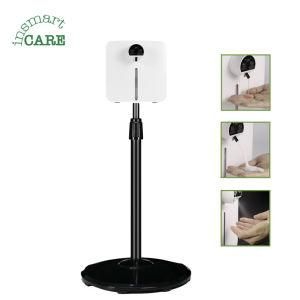 New Refillable Automatic Alcohol Spray Soap Dispenser with Floor Stand