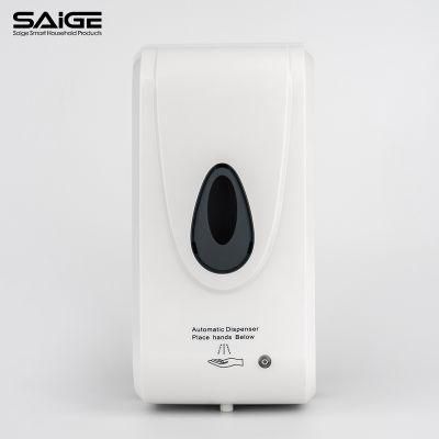 Saige 1000ml Wall Mount Auto Alcohol Liquid Spray Dispenser