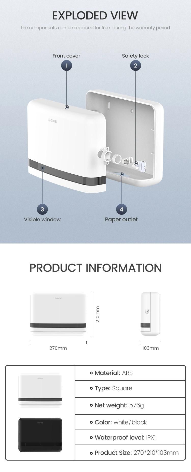 Saige Wall Mounted High Quality Plastic Z Fold Hand Paper Dispenser