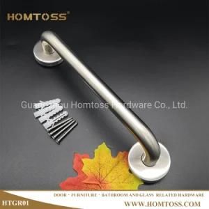Bathroom Safety Stainless Steel Grab Rail (HTGR01)