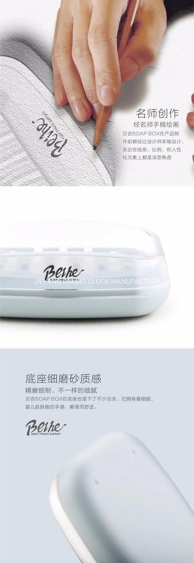 Plastic Soap Dish with Lid for Household