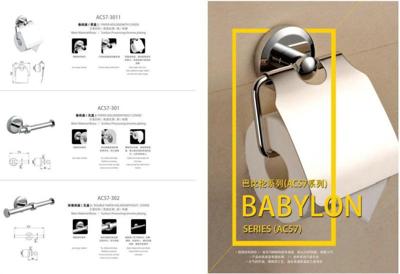 Chrome Plating Bathroom Accessories Toilet Tissue Paper Holder